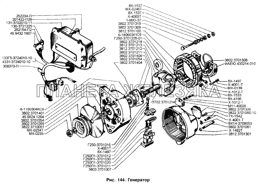 Генератор ЗИЛ-433100